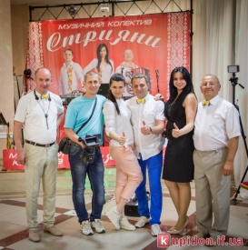 Музичний гурт Стрияни